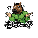 845249854
