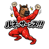 845249855