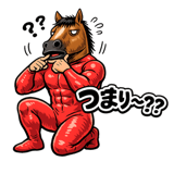 845249857