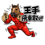 845249869