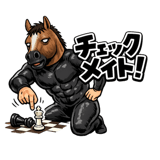 845249871