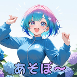 845249917