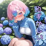 845249927