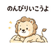 845250059