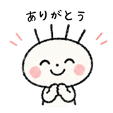845250089