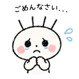 845250090