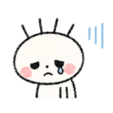 845250093