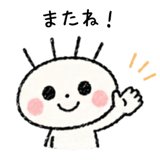 845250094