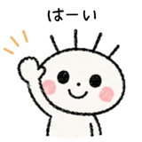 845250095