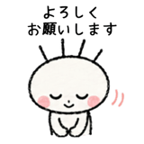 845250096