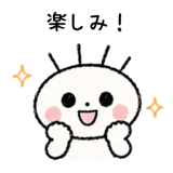 845250102