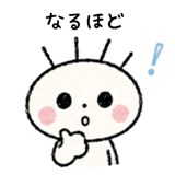 845250103