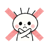 845250111