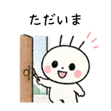 845250119