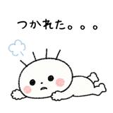 845250122