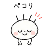 845250126