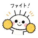 845250127