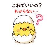 845250270