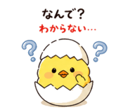845250271