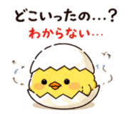 845250278