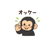 845250297