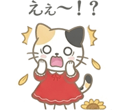 845250376