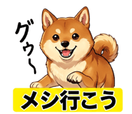 845250392