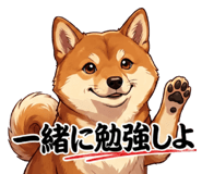 845250393