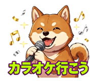 845250400