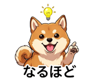 845250417