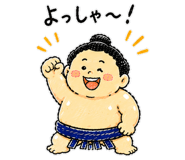 845250505