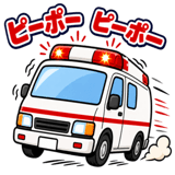 845250563