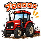 845250576