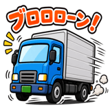 845250580
