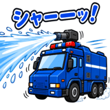 845250589