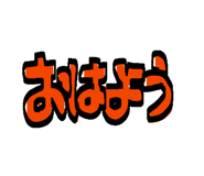 845250657