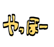 845250659