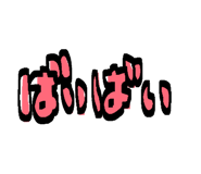 845250660