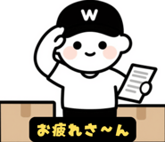 845250697