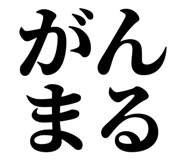 845250731