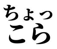 845250757