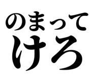 845250760