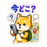 845250837