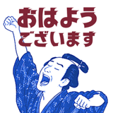 845250897
