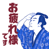 845250898