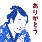 845250905