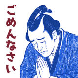 845250906