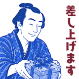 845250907