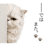 845251026