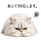 845251029